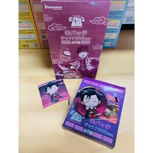 Mob Psycho 100 III Tin Badge Ryo Shimazaki
